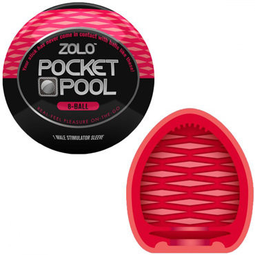 Мастурбатор Zolo Pocket Pool 8 Ball, белый арт.50336