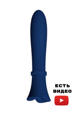 Пульсатор Gita, цвет тихоокеанский синий (INFINITE) (One Size)