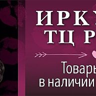 Слайды