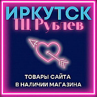 СлайдНовый