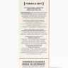 Туалетная вода женская с феромонами Formula Sexy collection Cherry U104, 30 мл