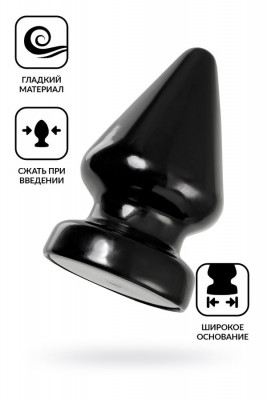 Анальная втулка TOYFA POPO Pleasure Draco β, PVC, черная, 21 см, Ø 11,5 см