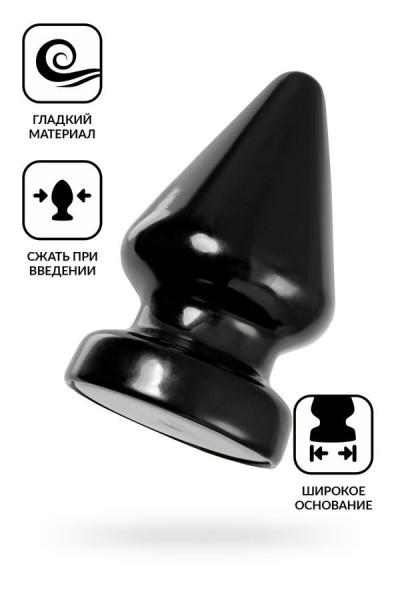 Анальная втулка TOYFA POPO Pleasure Draco β, PVC, черная, 21 см, Ø 11,5 см