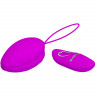Виброяйцо HYPER EGG 12 режимов вибрации, арт. BI-014362W-11