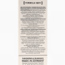 Туалетная вода женская с феромонами Formula Sexy collection Donna W114, 30 мл