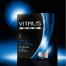 Презервативы Vitalis, premium, охлаждающий, 18 см, 5,3 см, 3 шт.