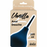 Анальный Душ Anal Douche L 220 ml 4227-01lola
