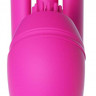 Инновационный вибратор кролик G Spot Ultra