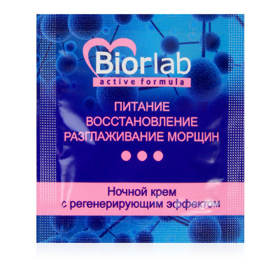 Ночной крем питательный BIORLAB с регенерирующим эффектом 3 г арт. LB-25026t