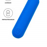Вибропуля A-Toys NEP, силикон, синий, 8 см
