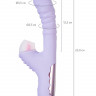Вибратор с вакуум-волновой стимуляцией клитора JOS SPINNY, силикон, фиолетовый, 23 см