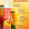 Молочко для тела SEXY SWEET JUICY MANGO с феромонами 150 г, арт. LB-16002