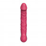 Силиконовый вибратор розовый SW3020Pink