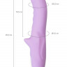 Вибратор-ротатор JOS MERRY-GOR, силикон, фиолетовый, 20,7 см