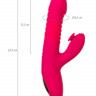 Виброкролик с функцией Up&Down JOS Seri, силикон, розовый, 22 см