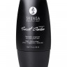 Подарочный набор Shunga Naughter Kit, 5 средств