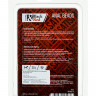 Анальная цепочка Black & Red by TOYFA, ПВХ, красная, 31 см,  3 см