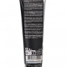 Интимный гель ORGIE LUBE TUBE, водная основа, с шоколадным вкусом, 100 мл