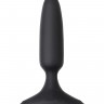 Анальная втулка LOVENSE Hush 2 (S), силикон, черная, 12,1 см