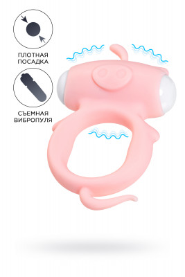Виброкольцо на пенис A-Toys by TOYFA Kear, силикон, розовое,  2 см