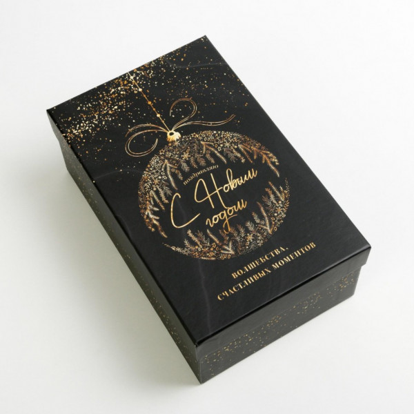 Коробка подарочная «Золотой год», 20 ? 12.5 ? 7.5 см арт.6906912