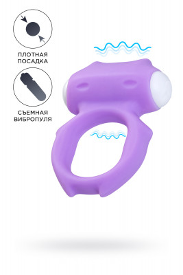 Виброкольцо на пенис A-Toys by TOYFA Zort, силикон, фиолетовое,  2 см