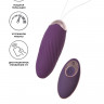 Виброяйцо с с имитацией фрикций JOS Bumpy, силикон, фиолетовое, 9 см