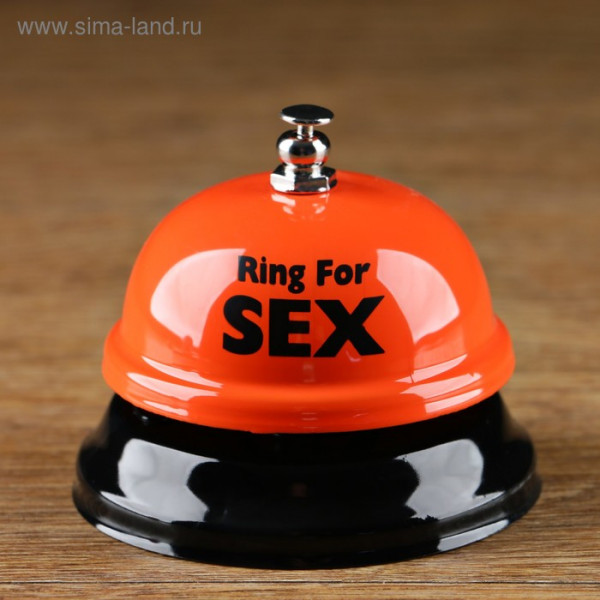 ЗВОНОК НАСТОЛЬНЫЙ RING FOR SEX, цвет микс, арт. 2757070