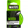 Презервативы Maxus, набор, латекс, железный кейс, 18 см, 5,3 см, 3 шт.