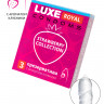 Презервативы Luxe, royal, strawberry collection, 18 см, 5,2 см, 3 шт.