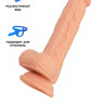 Реалистичный фаллоимитатор RealStick Nude Baz, PVC, телесный, 19 см