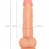 Реалистичный фаллоимитатор RealStick Nude Baz, PVC, телесный, 19 см