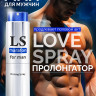 Спрей-пролонгатор LOVESPRAY MARAFON для мужчин, 18 г