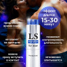 Спрей-пролонгатор LOVESPRAY MARAFON для мужчин, 18 г