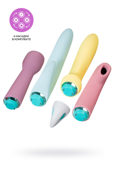 Набор вибраторов Satisfyer Fabulous Four, силикон, ассорти