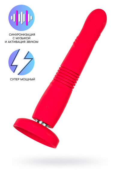 Пульсатор Gravity Lovense TPE, красный, силикон, 25,9 см