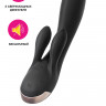 Вибромассажер Satisfyer Double Flex Connect App, черный, силикон