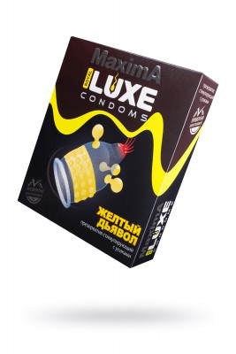 Презервативы Luxe, maxima, «Желтый дьявол», 18 см, 5,2 см, 1 шт.