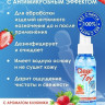 Очищающий спрей "CLEAR TOYS STRAWBERRY" с антимикробным эффектом, 100 мл