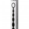Анальная цепочка Toyfa A-toys Dang, силикон, черный, 27,6 см