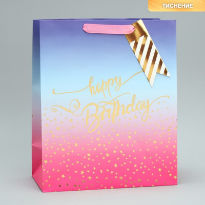 Пакет подарочный «Happy Birthday», 30.5 х 25.4 х 12.7 см
