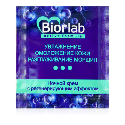 Ночной крем увлажняющий BIORLAB с регенерирующим эффектом 3 г арт. LB-25025t