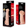 Насадка Cock Sleeve с крупной головкой телесная TPE KOKOS CS-011-M