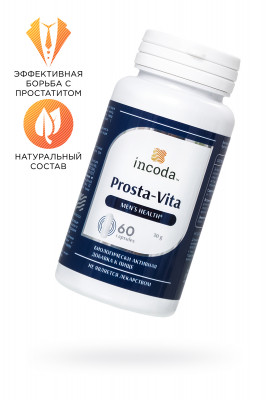 БАД Проста-Вита Incoda, 60 капсул, 500 мг