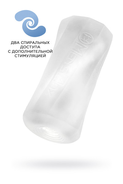 Мастурбатор нереалистичный MensMax XROSS BEADSROCK CLOSE, TPE, прозрачный, 14,2 см