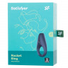 Эрекционное кольцо на пенис Satisfyer Rocket Ring, силикон, синий 7,5 см.